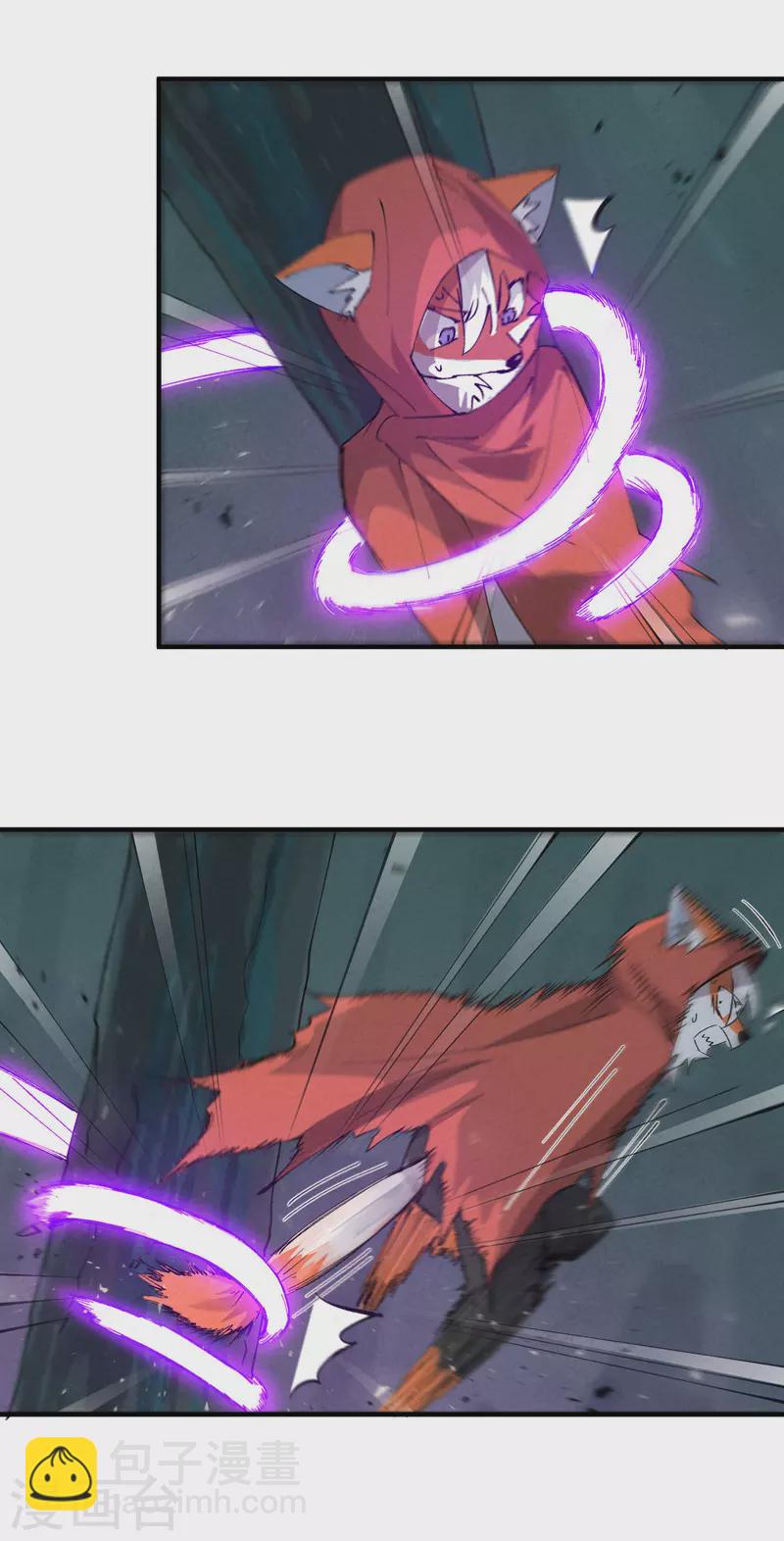 第55话 越狱2-第58话