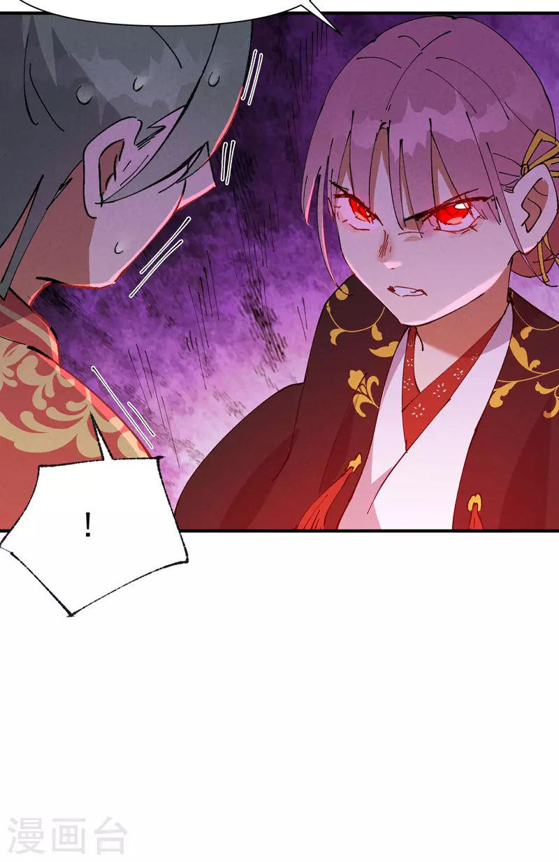 第64话 前三甲？-第68话