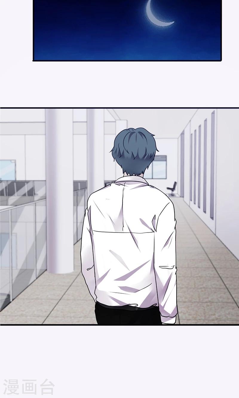 第112话 最后的证人-第112话