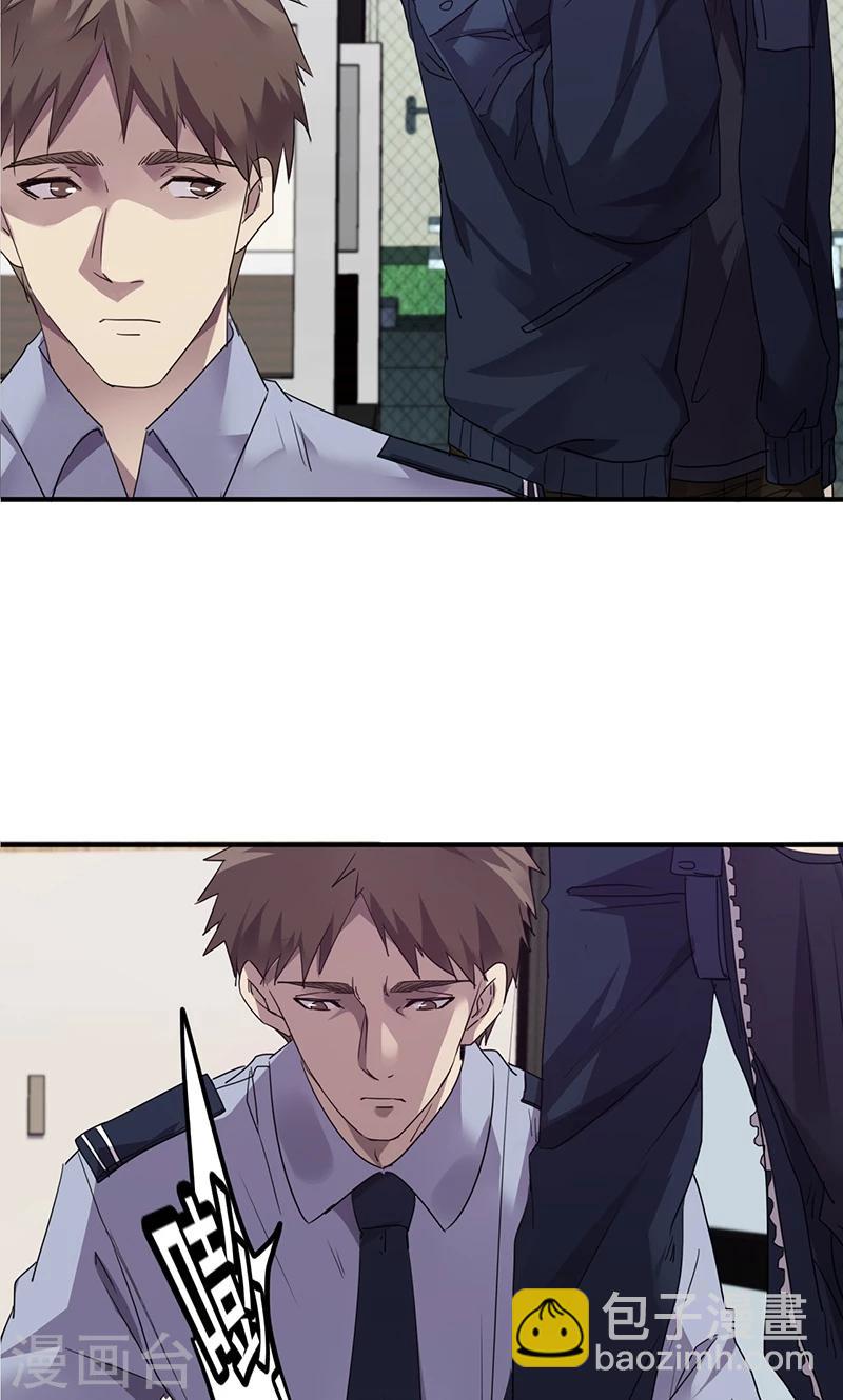 第112话 最后的证人-第112话