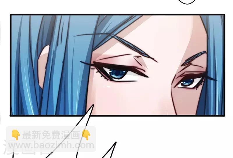 第124话 偶遇旧识-第124话