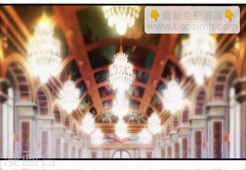 第124话 偶遇旧识-第124话