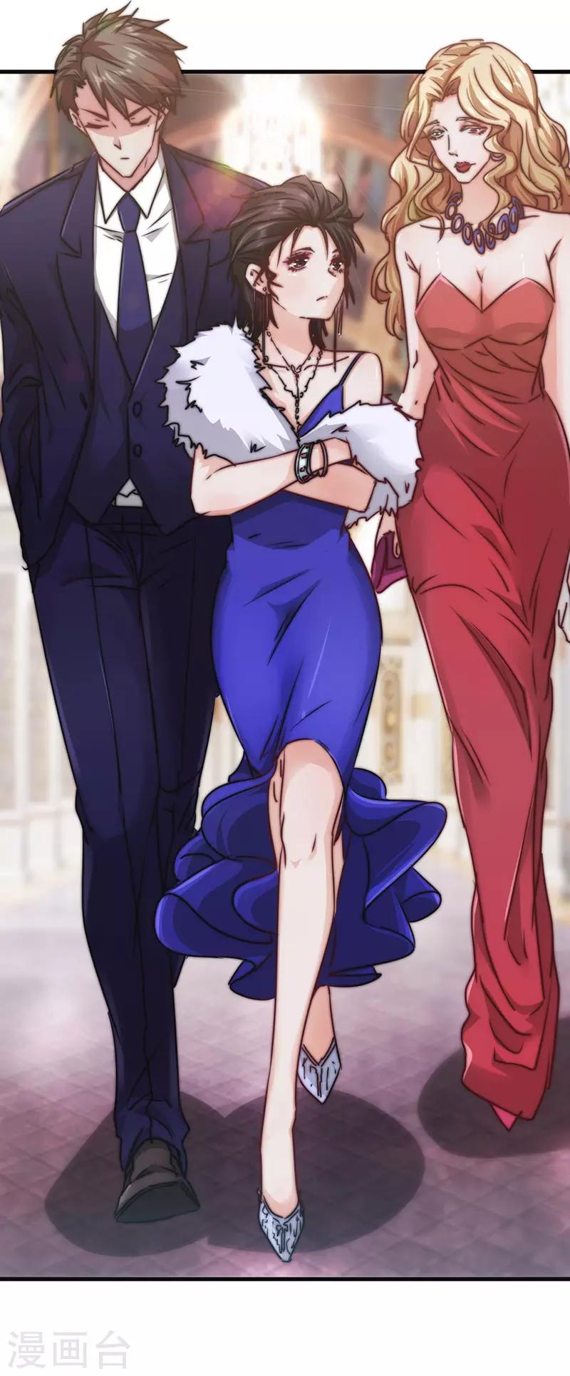 第124话 偶遇旧识-第124话