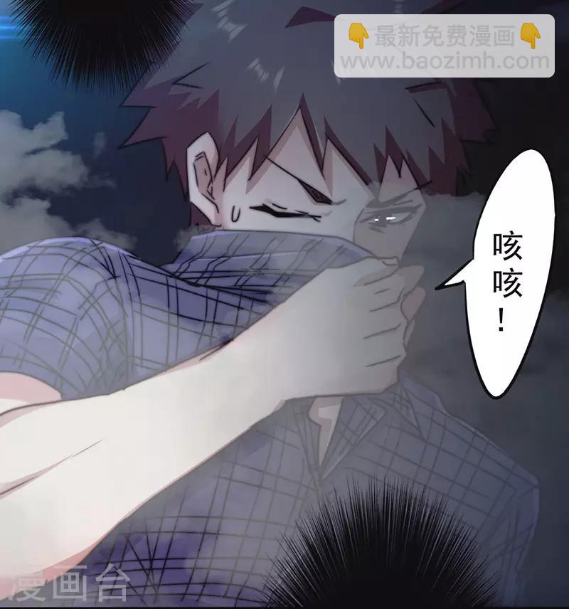 第126话 百战不殆-第126话