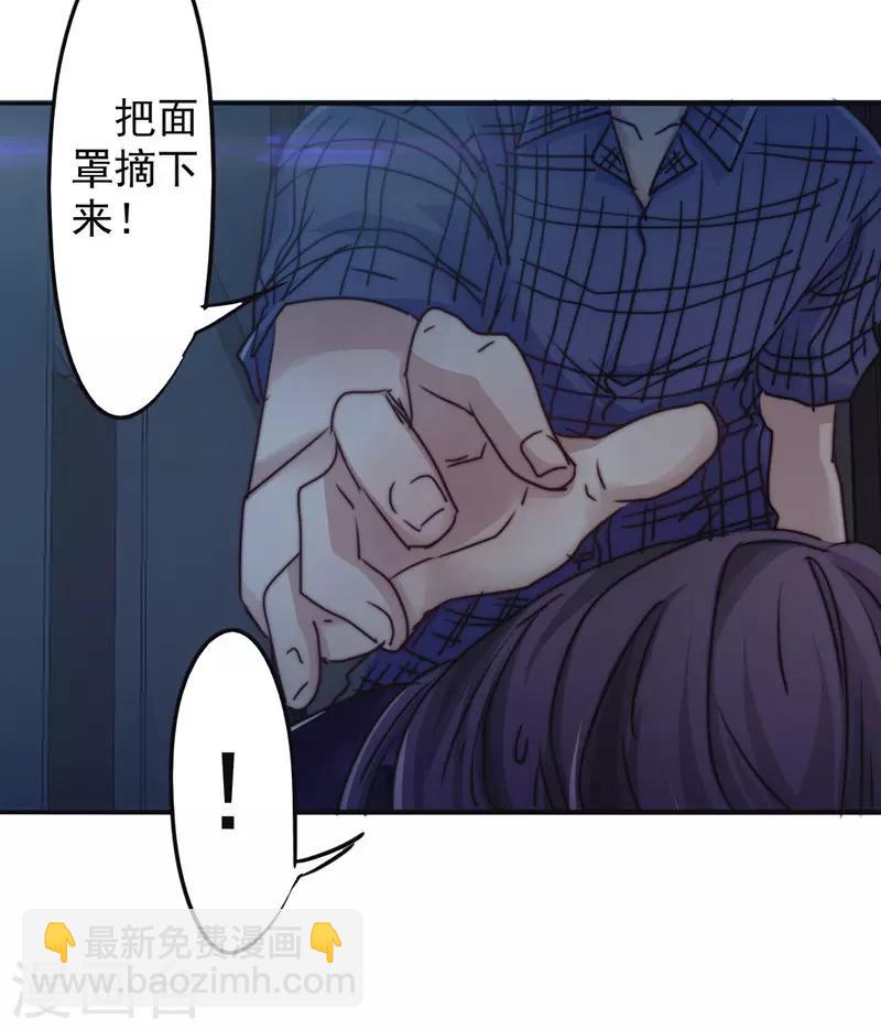 第126话 百战不殆-第126话