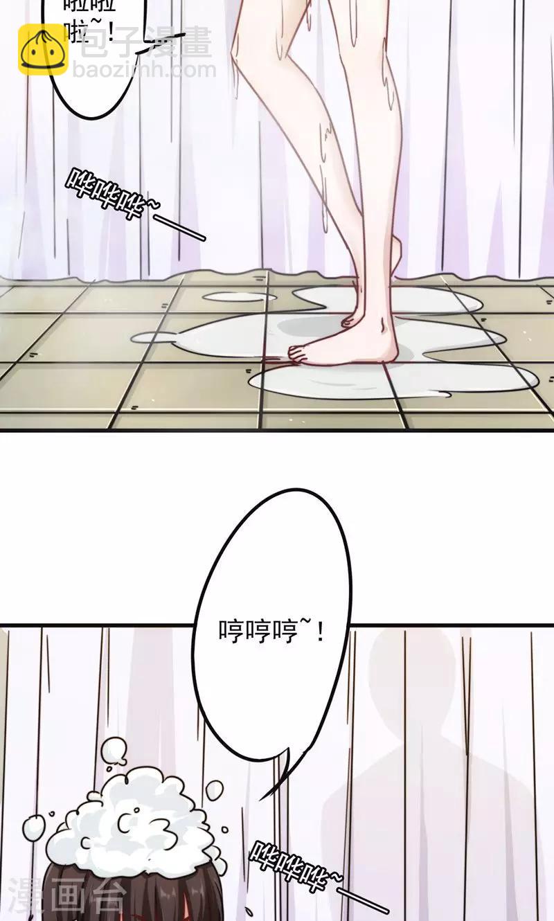 第130话 天不助我-第130话