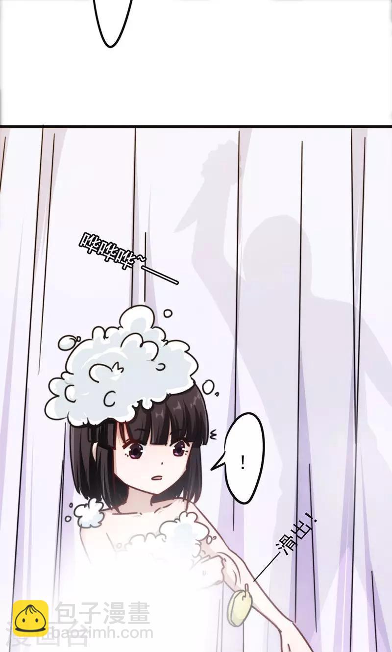 第130话 天不助我-第130话