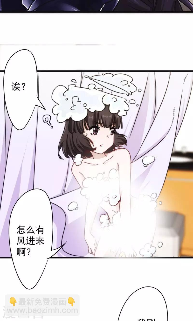 第130话 天不助我-第130话