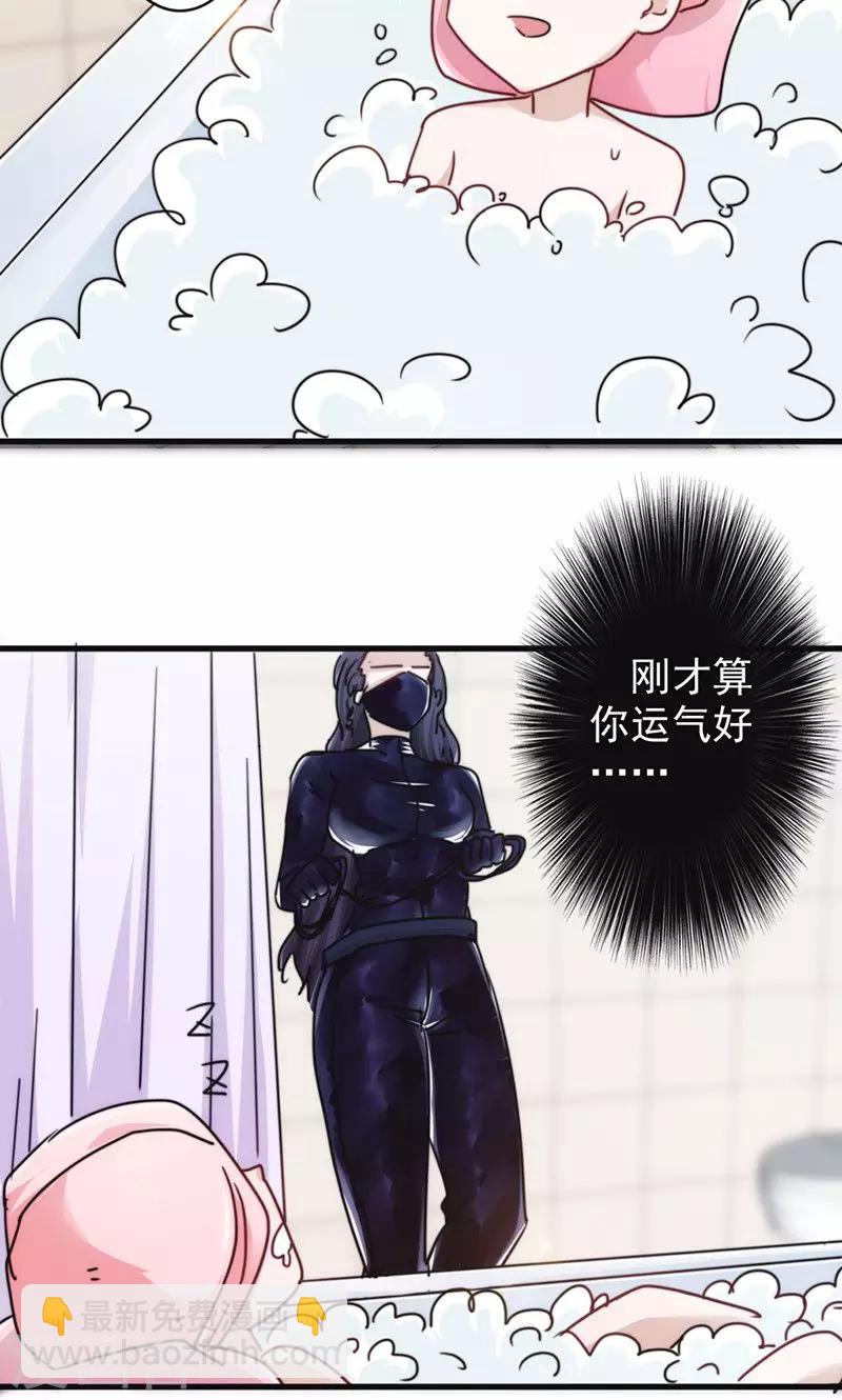 第130话 天不助我-第130话