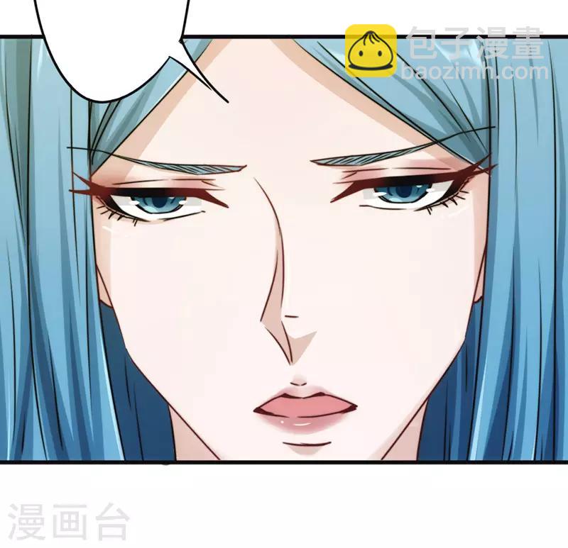 第132话 幕后人曝光-第132话