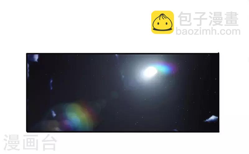 第138话 求助电话-第138话