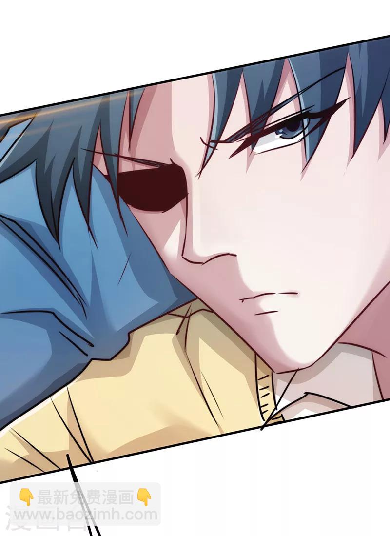 第142话 手机的重要性-第142话