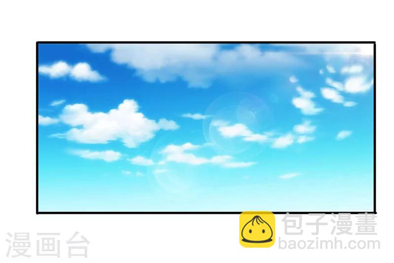 第146话 花姐的安危-第146话