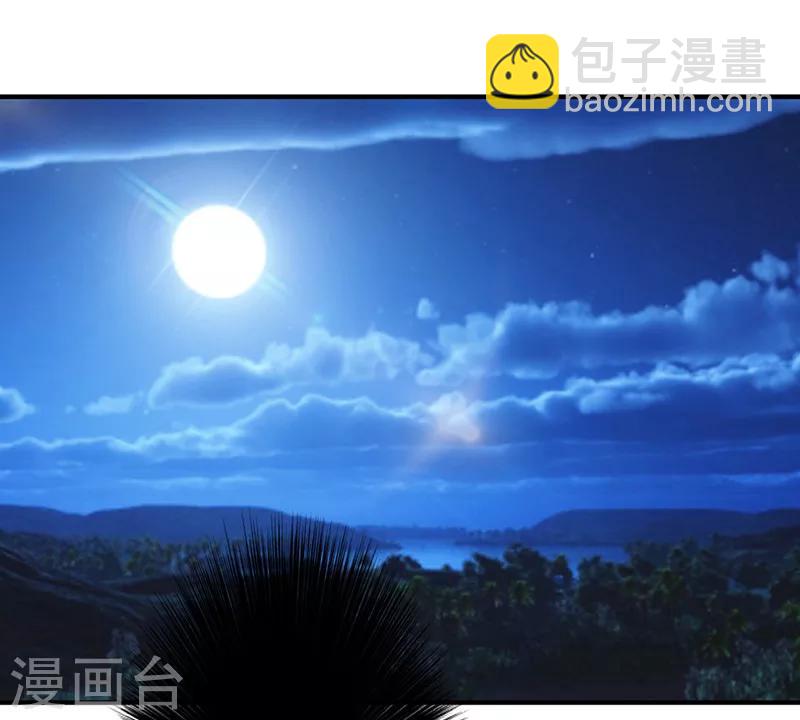 第146话 花姐的安危-第146话