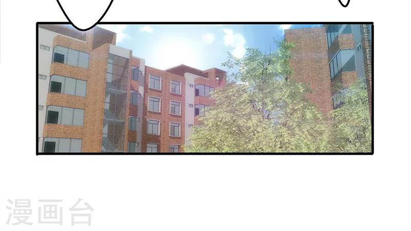 第148话 三观尽毁-第148话