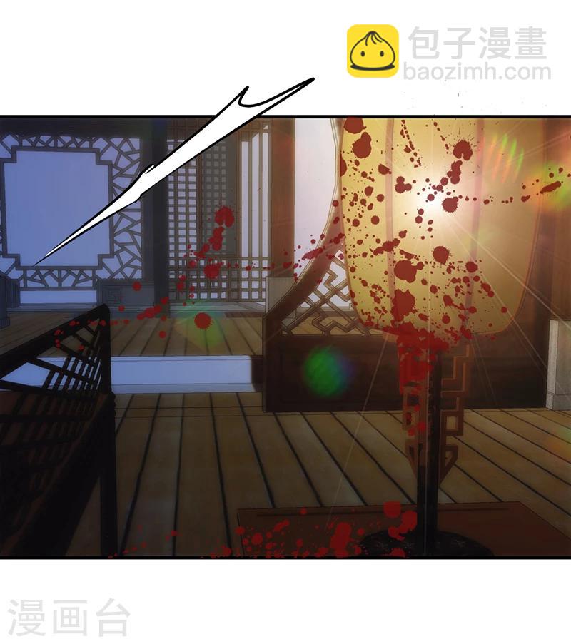 第150话 最后的下场-第150话