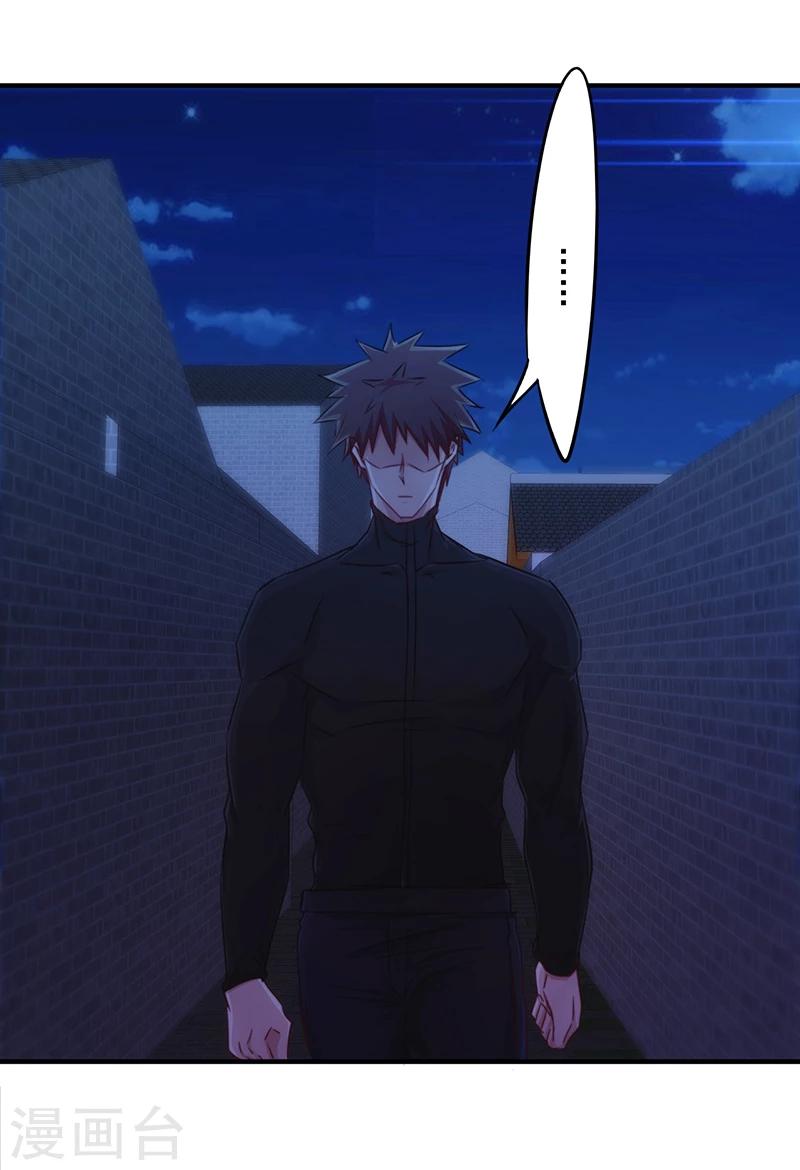 第150话 最后的下场-第150话