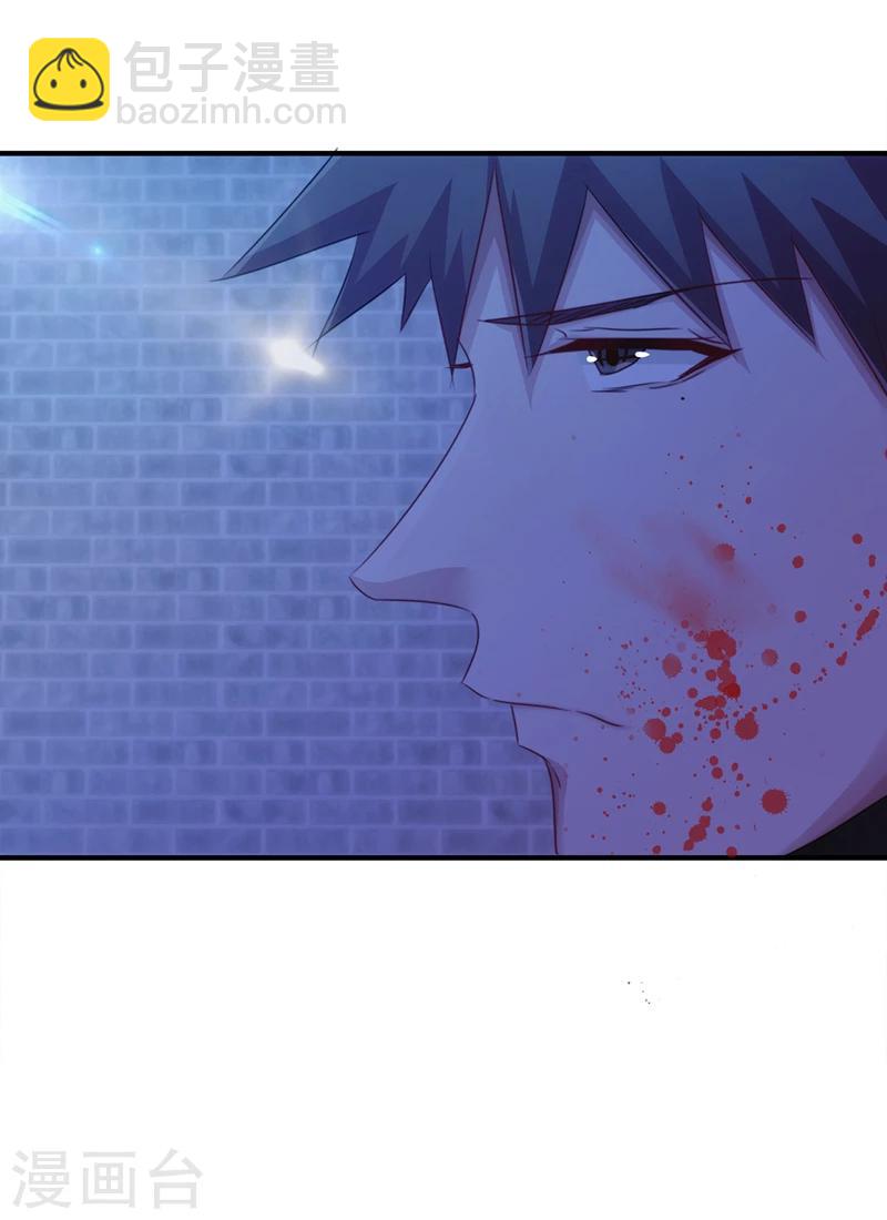 第150话 最后的下场-第150话