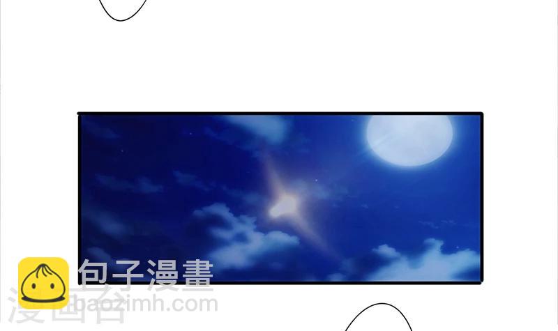 第150话 最后的下场-第150话