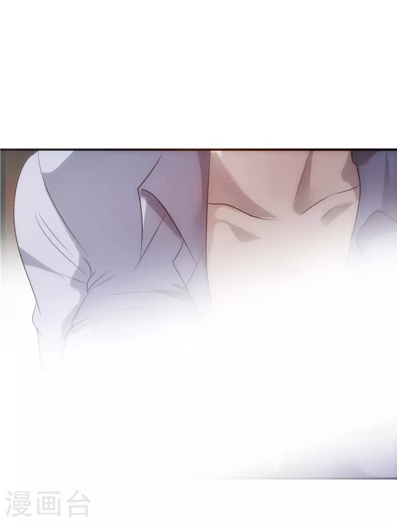 第16话 诱惑-第16话