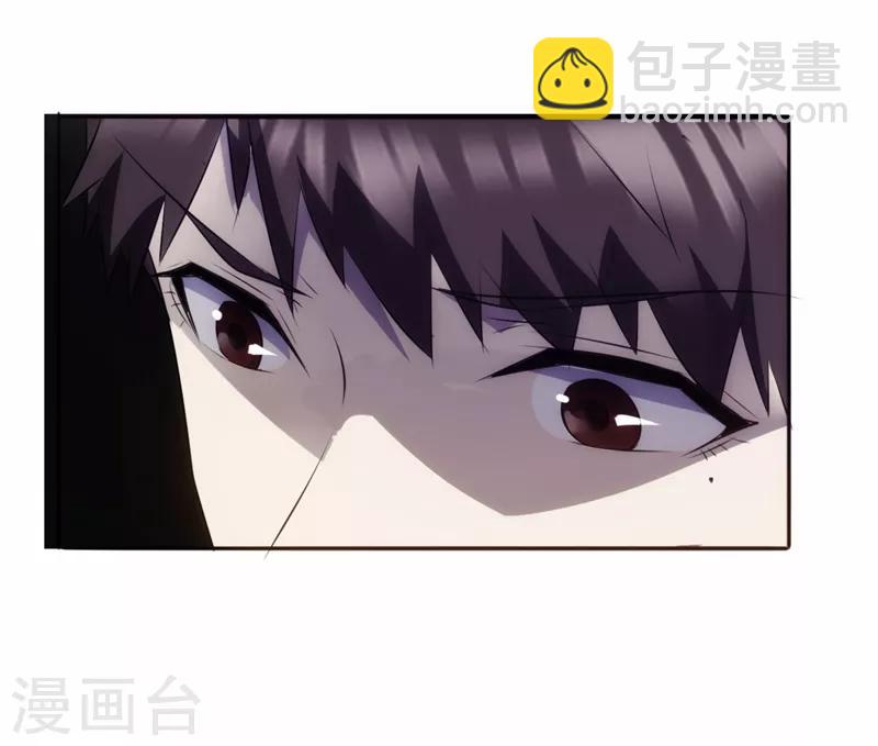 第16话 诱惑-第16话