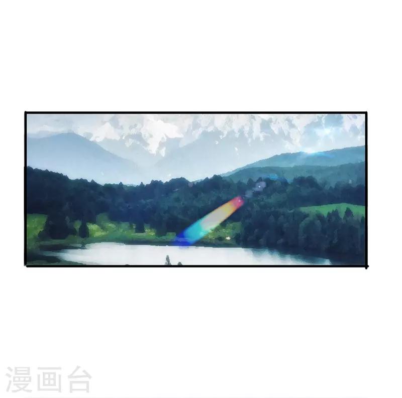 第154话 意外收获-第154话