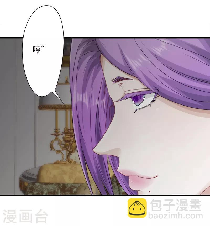 第154话 意外收获-第154话