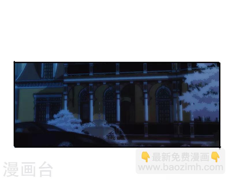 第158话 利益交换-第158话