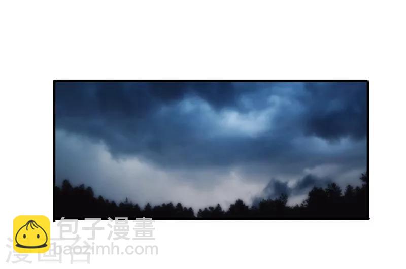 第158话 利益交换-第158话