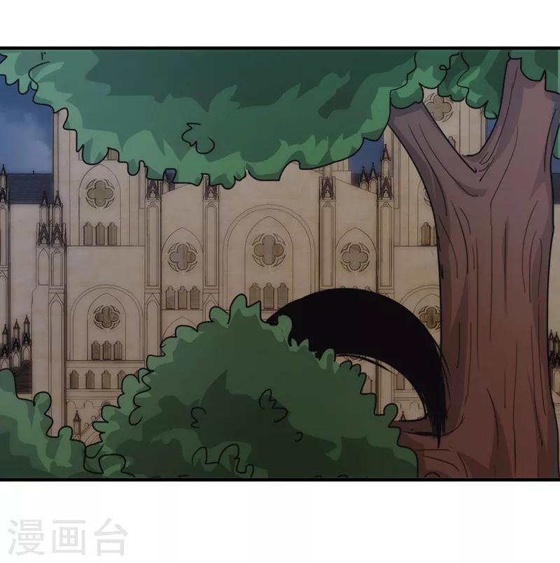 第158话 利益交换-第158话