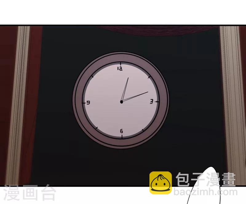 第158话 利益交换-第158话