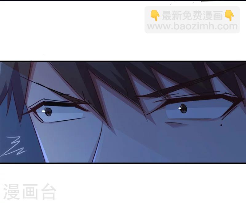 第162话 他居然没死-第162话