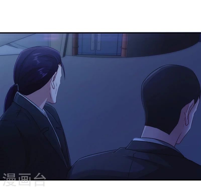 第162话 他居然没死-第162话