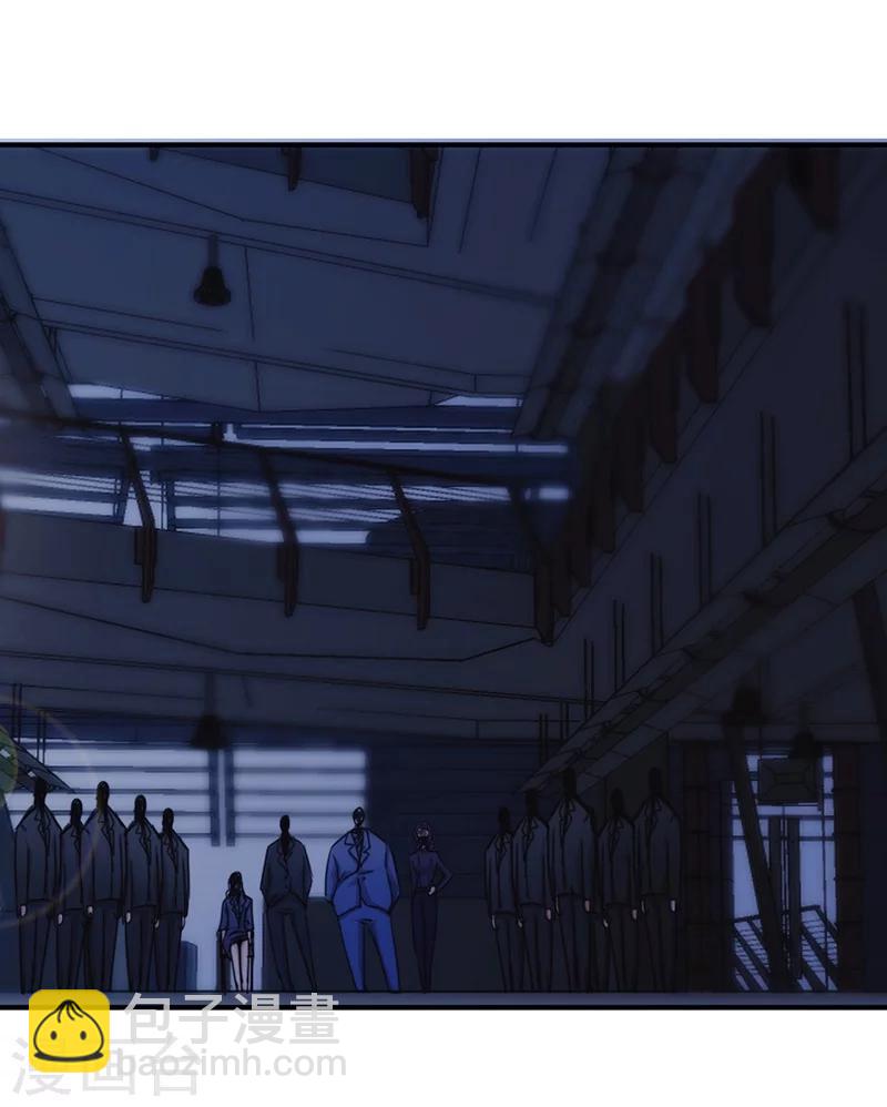 第162话 他居然没死-第162话