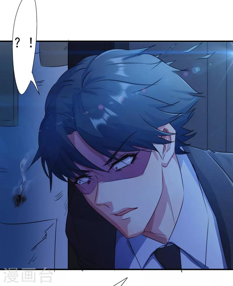 第164话 命悬一线-第164话