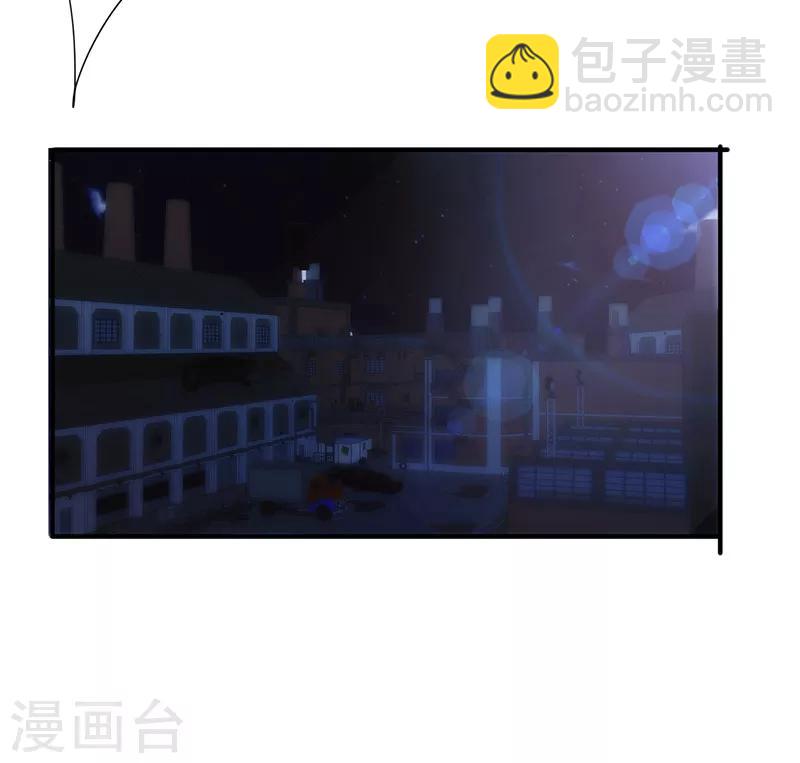 第164话 命悬一线-第164话