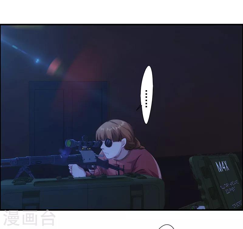 第164话 命悬一线-第164话