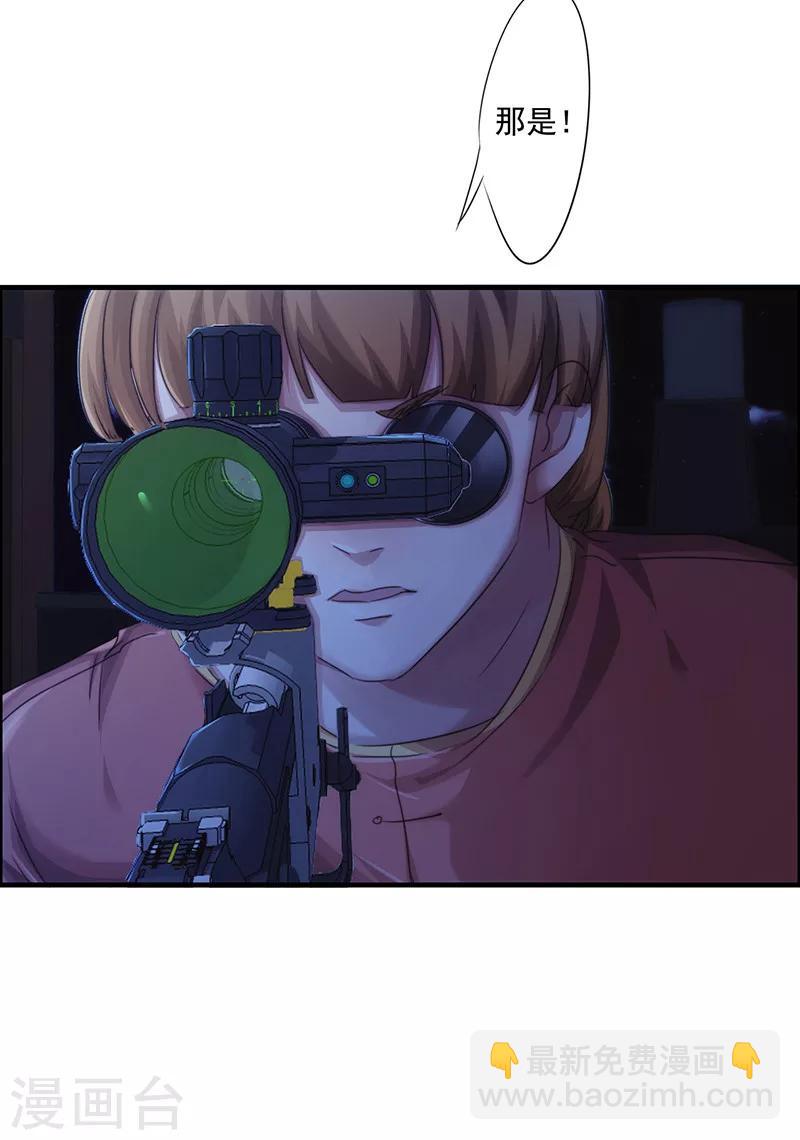 第164话 命悬一线-第164话