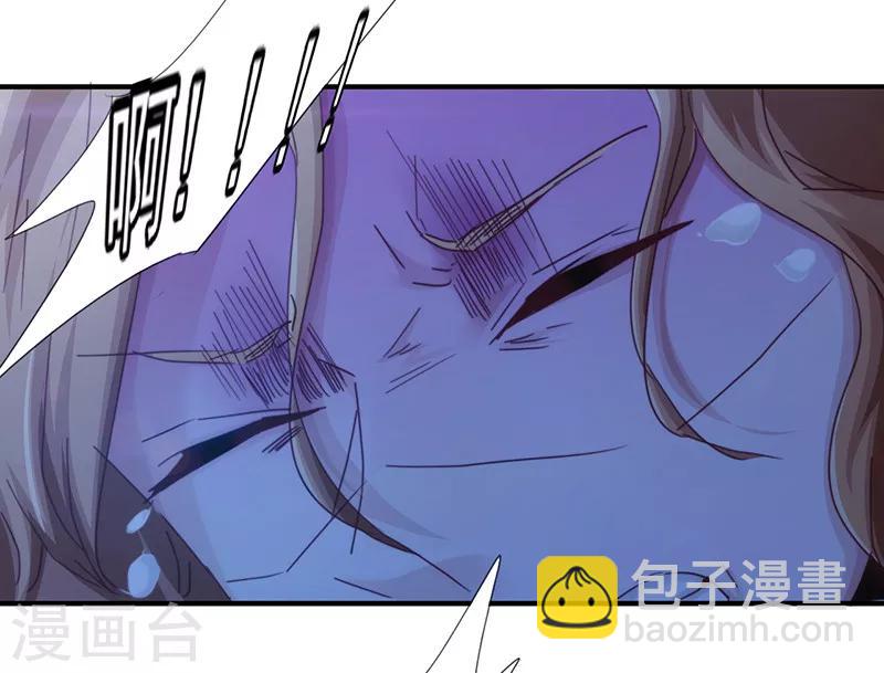 第166话 犒劳手下-第166话