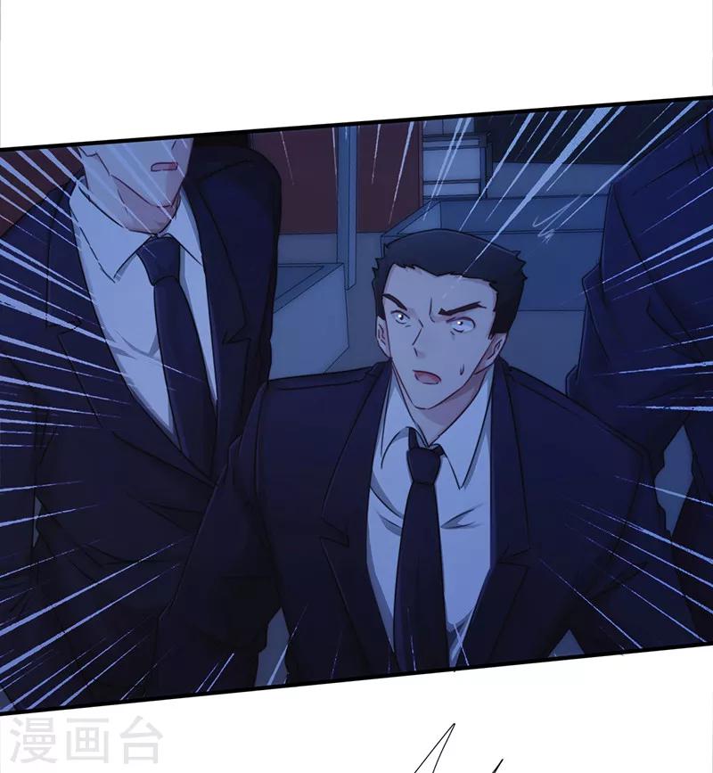 第168话 一切来得及-第168话