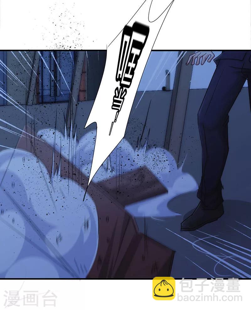 第168话 一切来得及-第168话