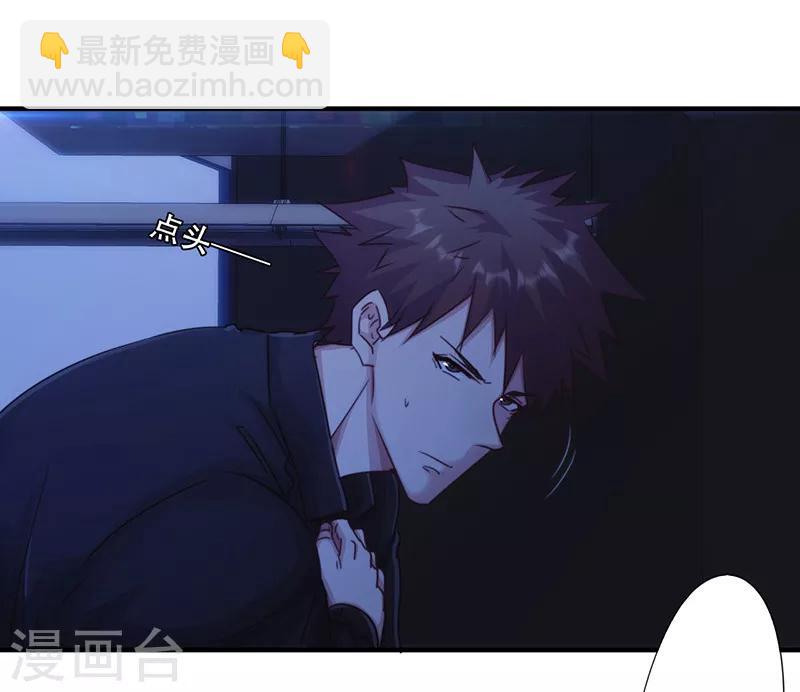 第168话 一切来得及-第168话