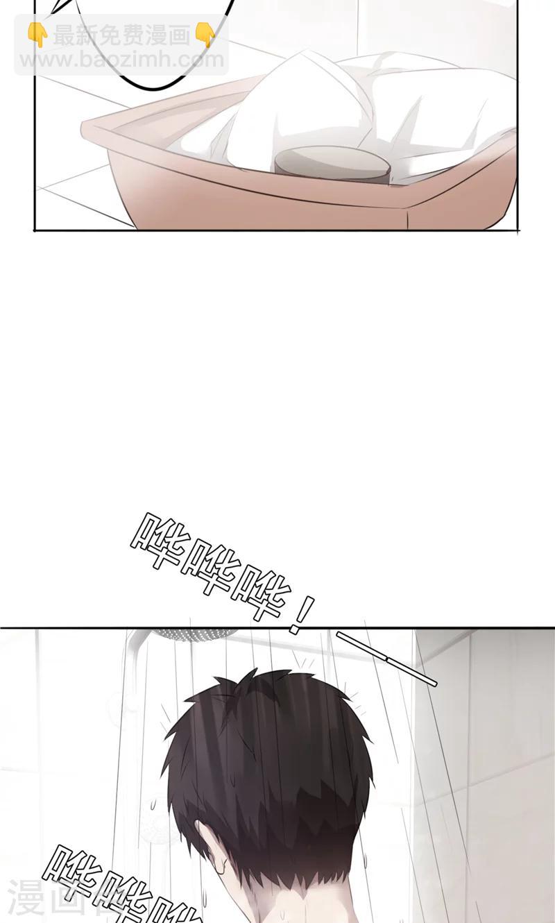 第18话 匪夷所思-第18话