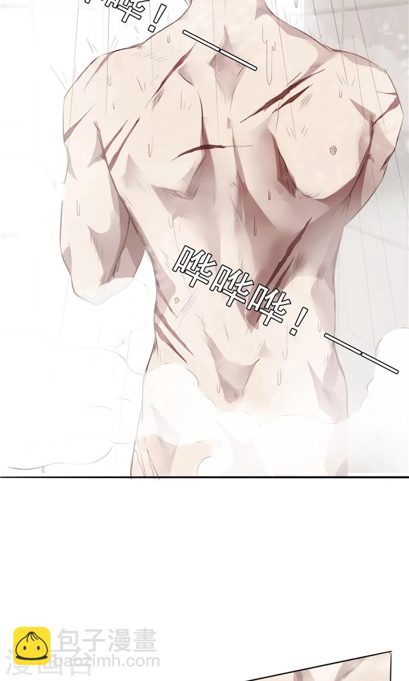 第18话 匪夷所思-第18话