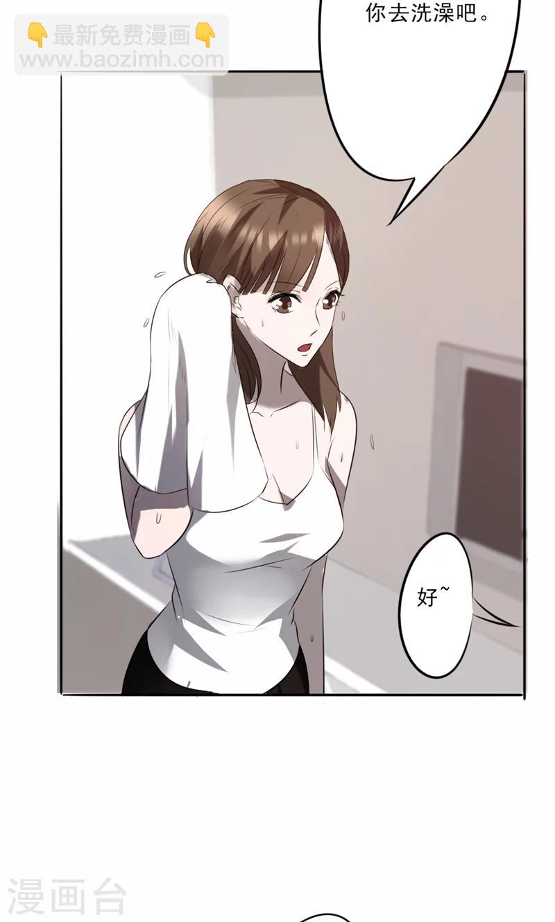 第18话 匪夷所思-第18话