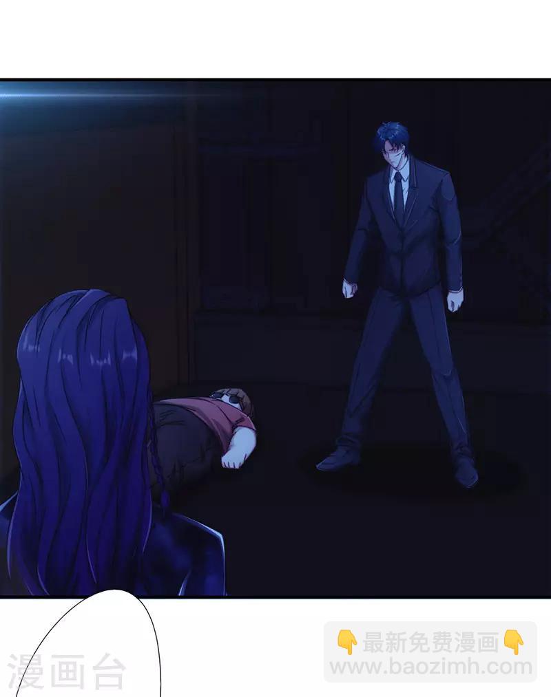 第172话 杀手的定义-第172话