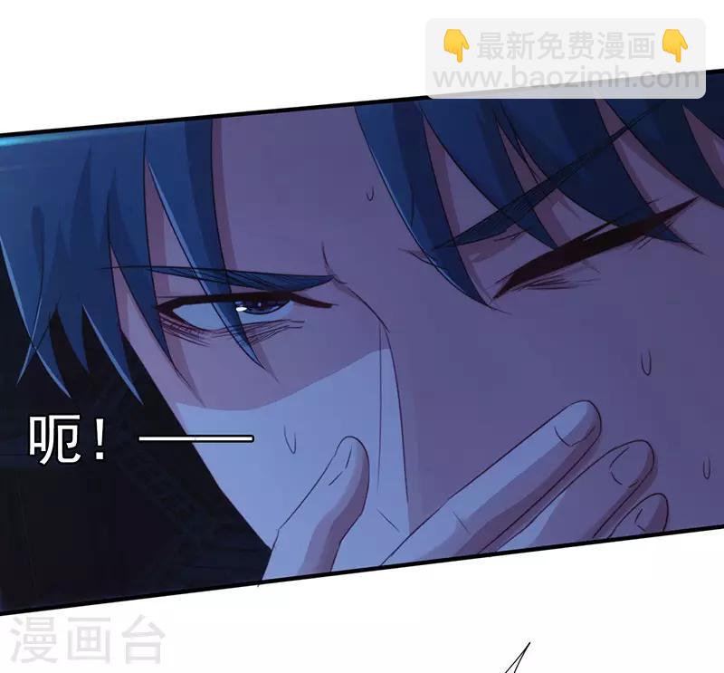 第172话 杀手的定义-第172话