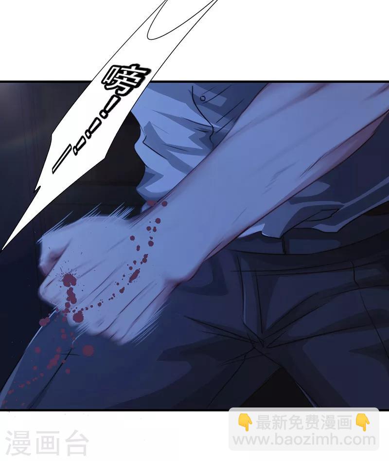 第176话 意识苏醒-第176话