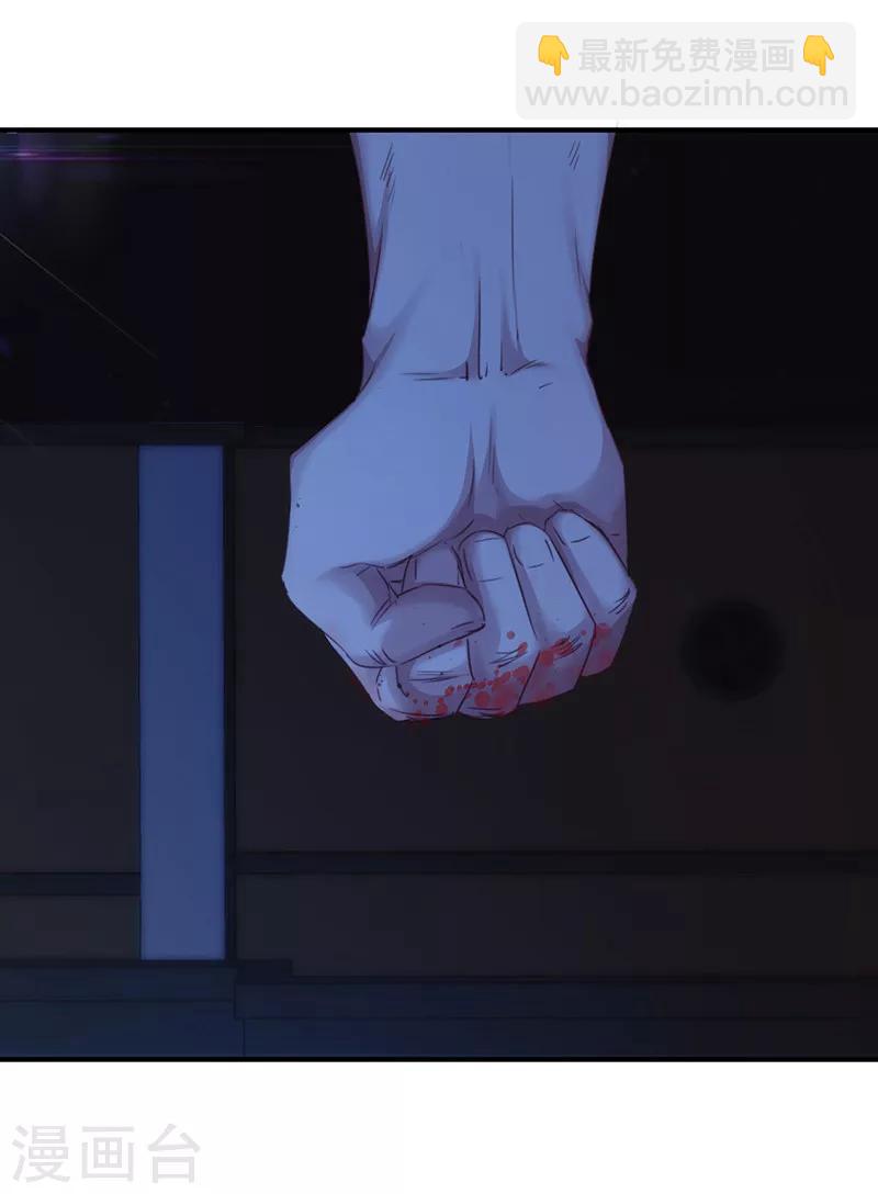 第176话 意识苏醒-第176话