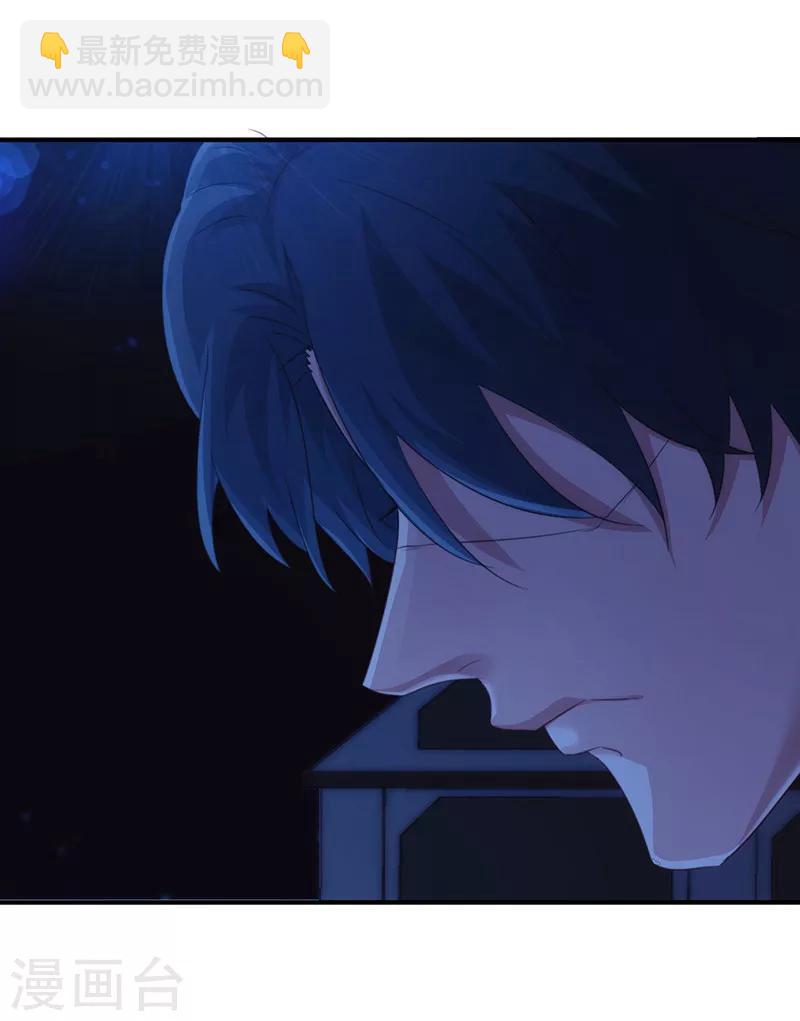 第176话 意识苏醒-第176话